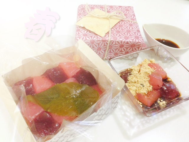 さくらわらび餅